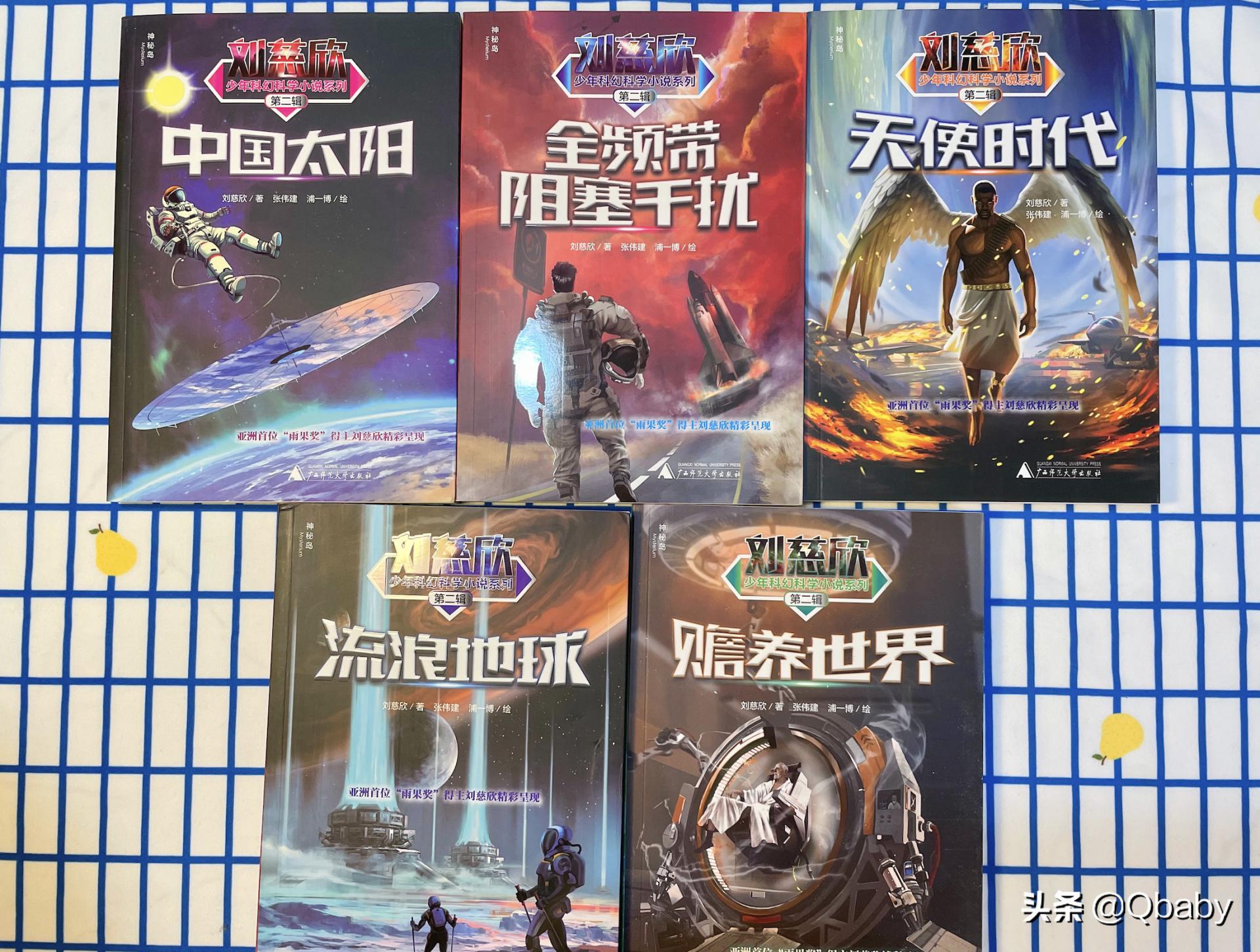 双减后小学生更应该提升哪些能力,一年级小学生必读课外书10本