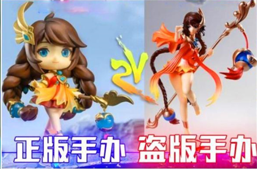 王者荣耀李白敏锐之力手办,王者荣耀李白敏锐之力武器手办