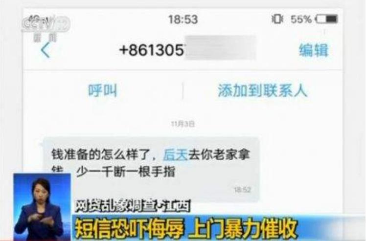 鐖櫕涓汉闅愮,涓汉闅愮鐖櫕鏁版嵁