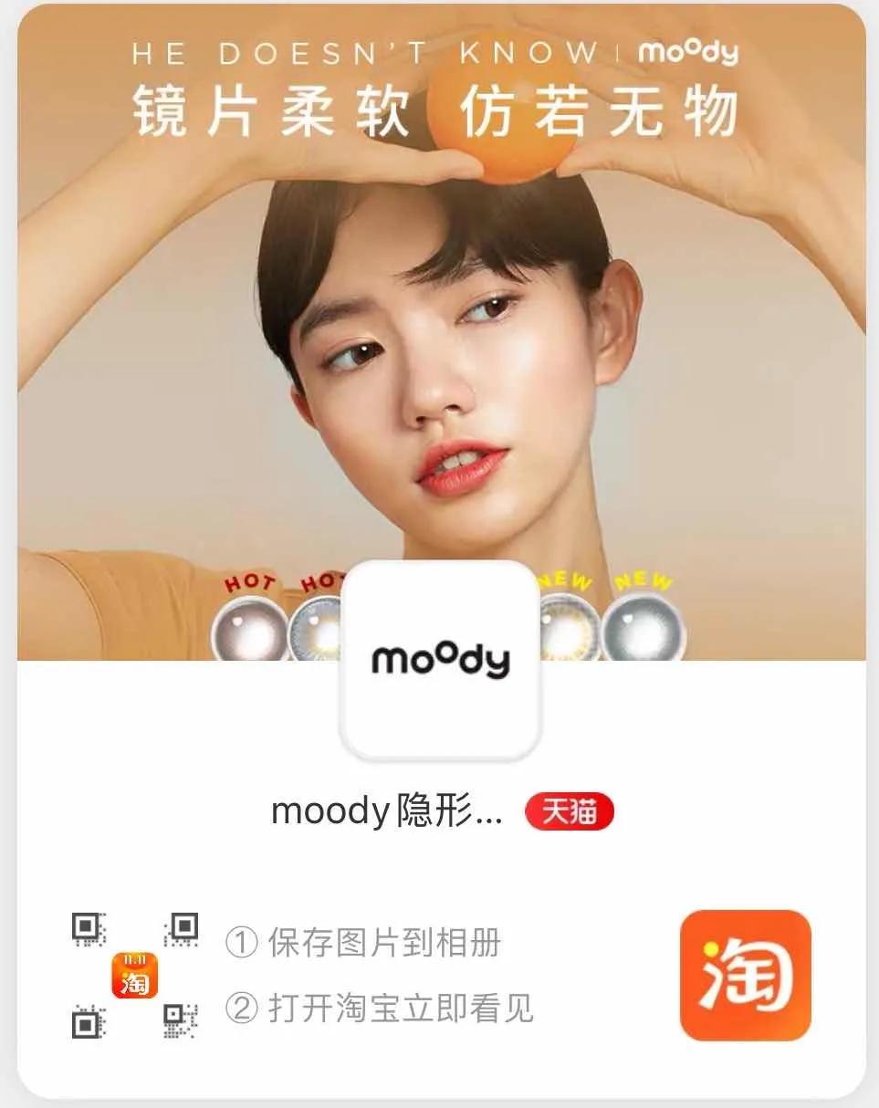 虞书欣各部戏的反差,虞书欣惊呆现场视频