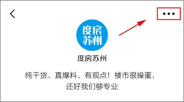 苏州还有哪些地块能涨价,苏州万科颐和玲珑地块楼面价