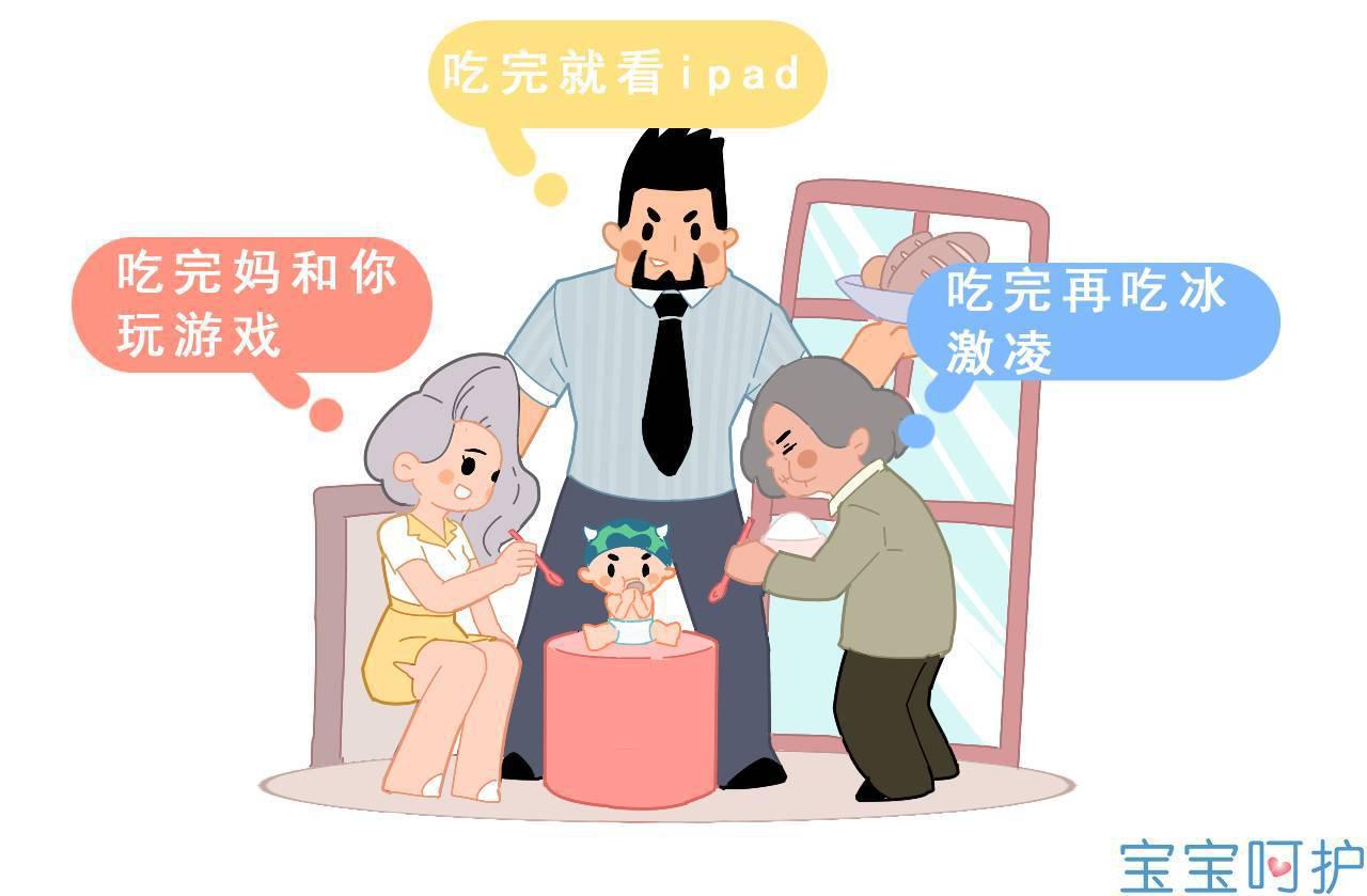 三岁孩子不爱吃饭怎么办教你一招,三四岁的小孩不吃饭是怎么了