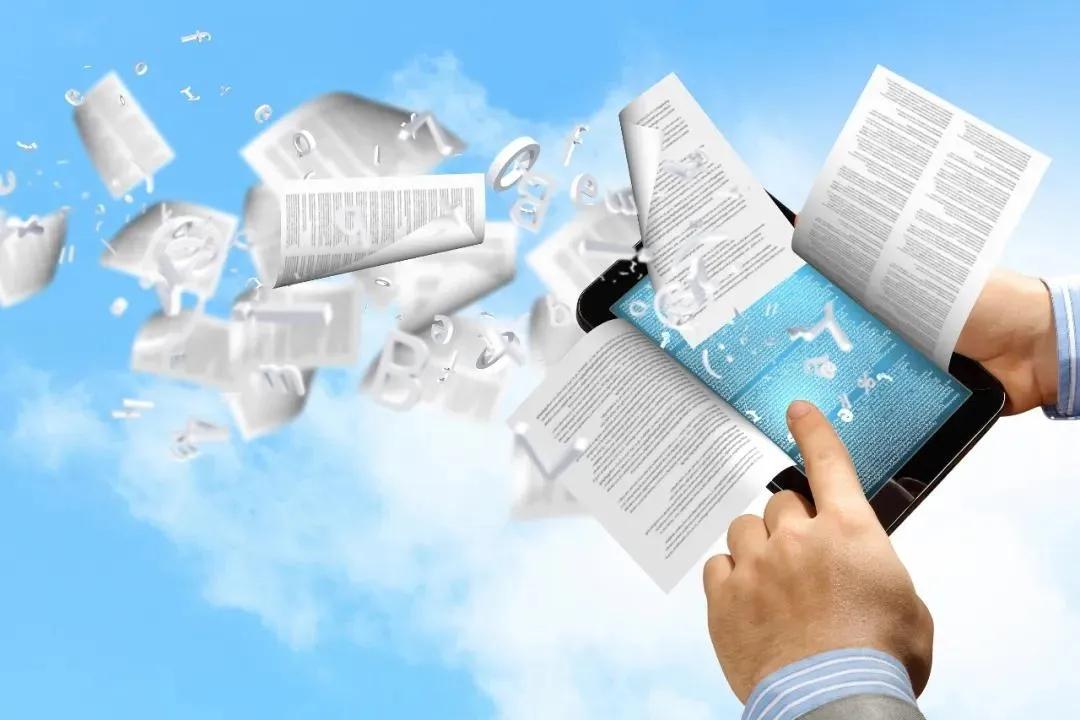 关于举报人肉搜索的新闻,恶意人肉搜索违法吗