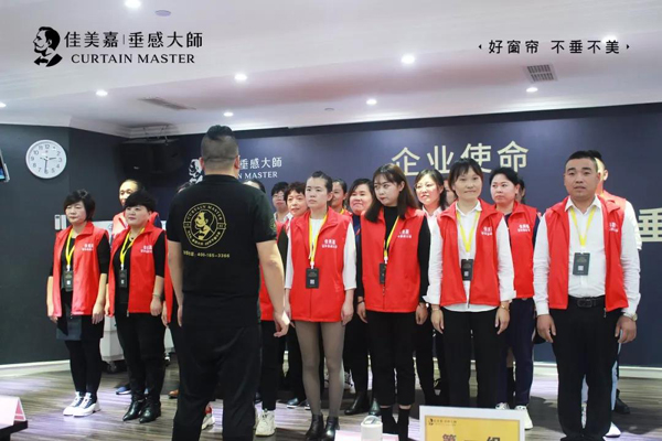 佳美嘉垂感大师窗帘套餐价格,佳美嘉垂感大师窗帘是几线品牌