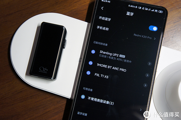 山灵up2蓝牙耳放,山灵up4对比飞傲btr3k