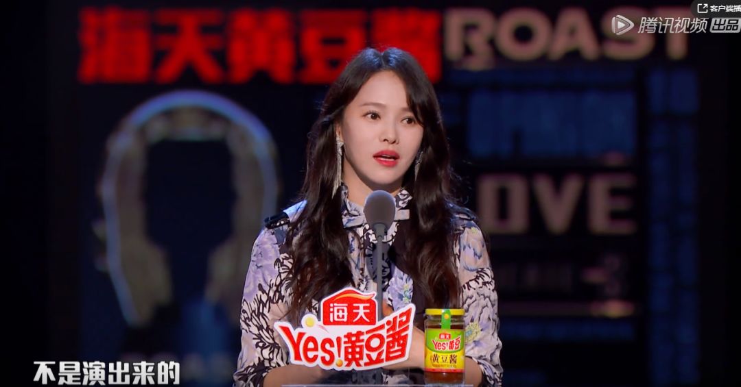 伊能静被黑事件完整版,伊能静为什么被黑