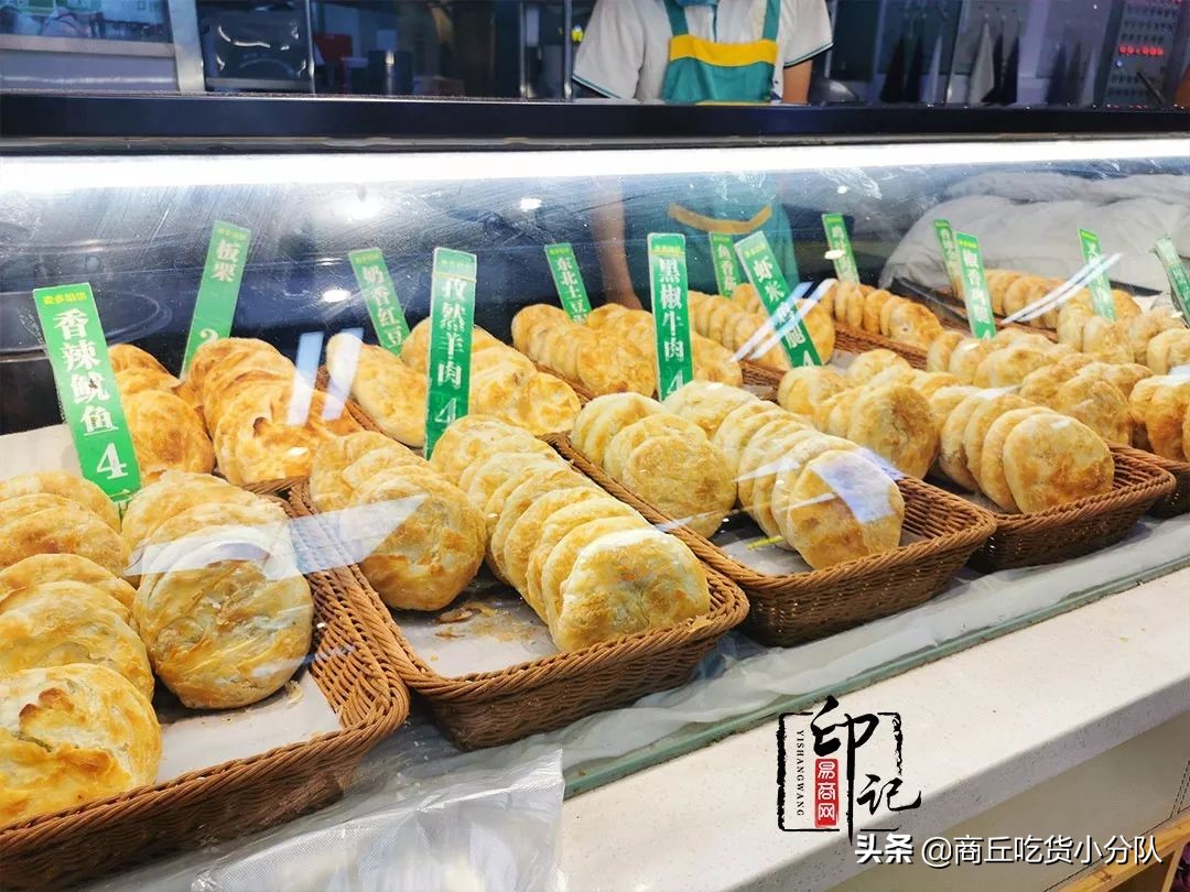 商丘师范学院里面的文化底蕴,在商丘的真实感受