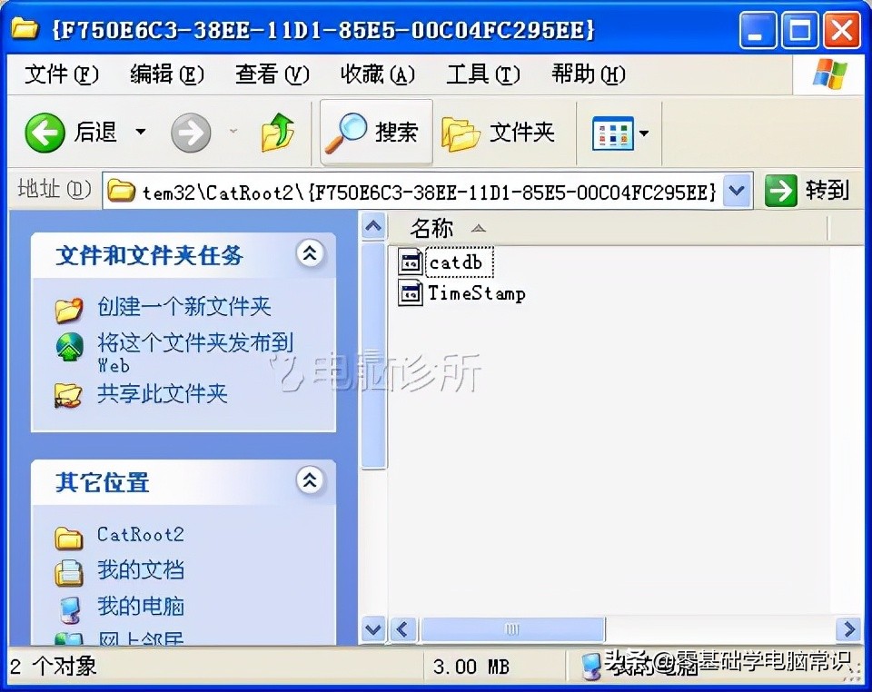 本地连接无访问权限怎么解除,本地连接无法停用原因