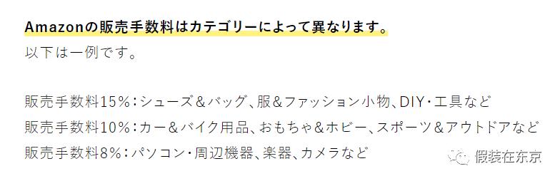 在哪个平台开网店不需要费用,去什么平台开网店最好