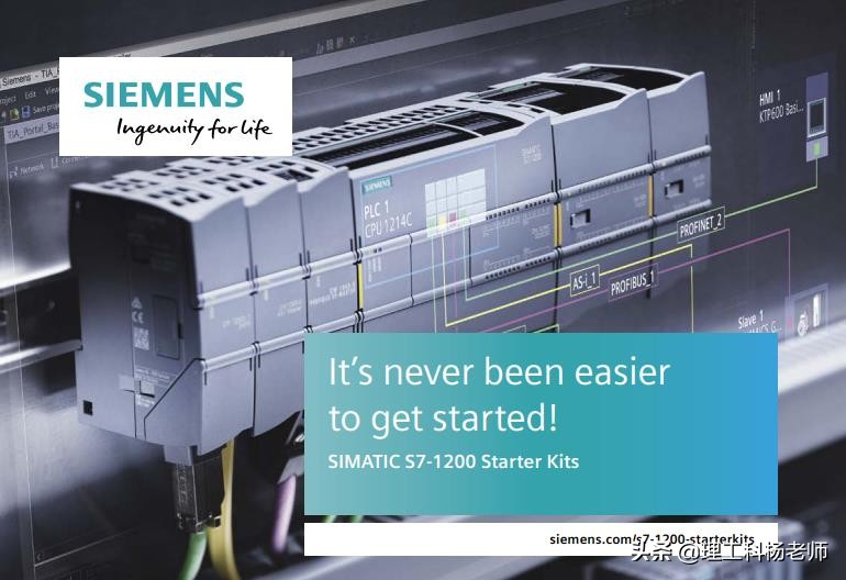 西门子plc不用仿真软件,西门子plc虚拟机运行程序