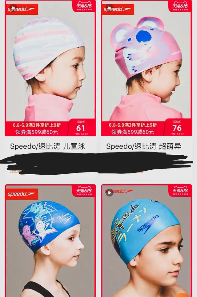 儿童游泳要泳帽吗,宝宝游泳用戴泳帽吗