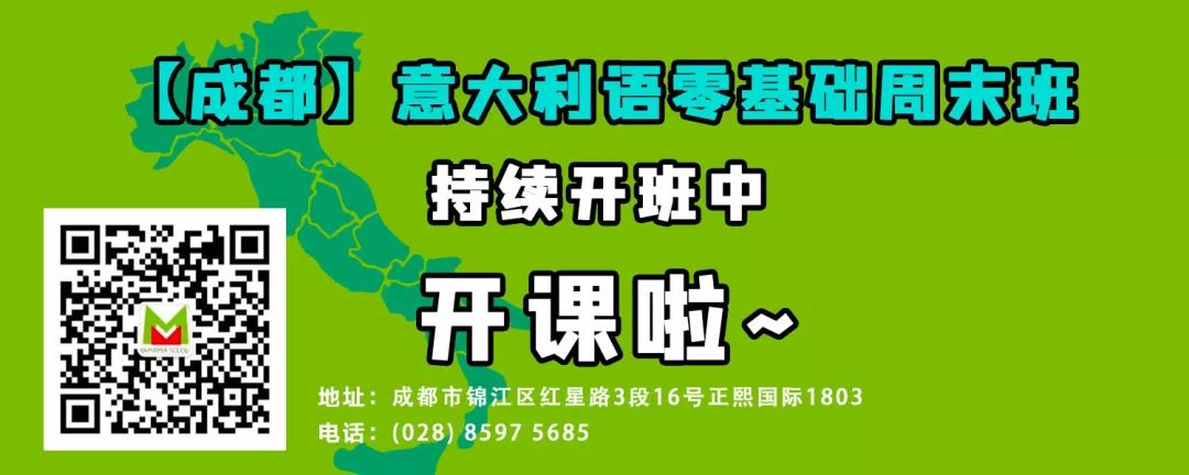 国有双十一,意大利有打折季—国外网购平台推荐