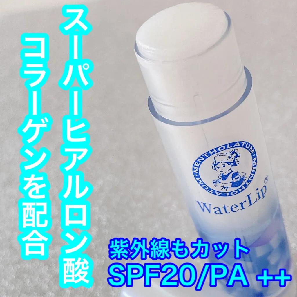 曼秀雷敦润唇膏测评薄荷味,曼秀雷敦柠檬味润唇膏测评