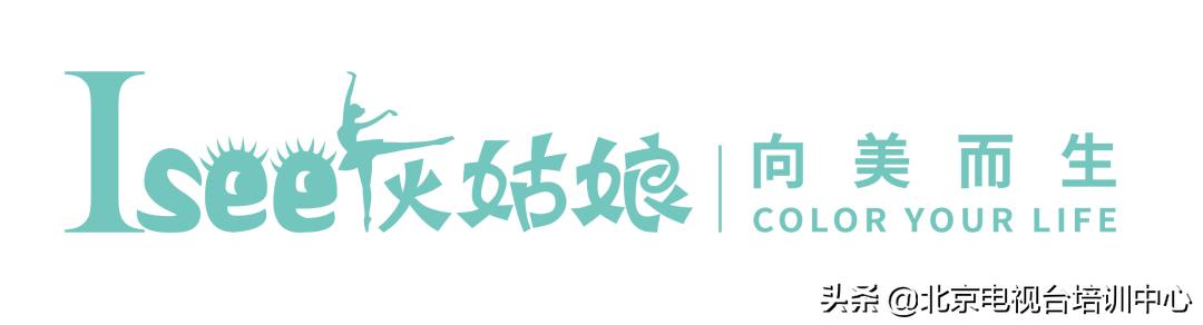 bts中国采访angelababy,btv采访谷智鑫