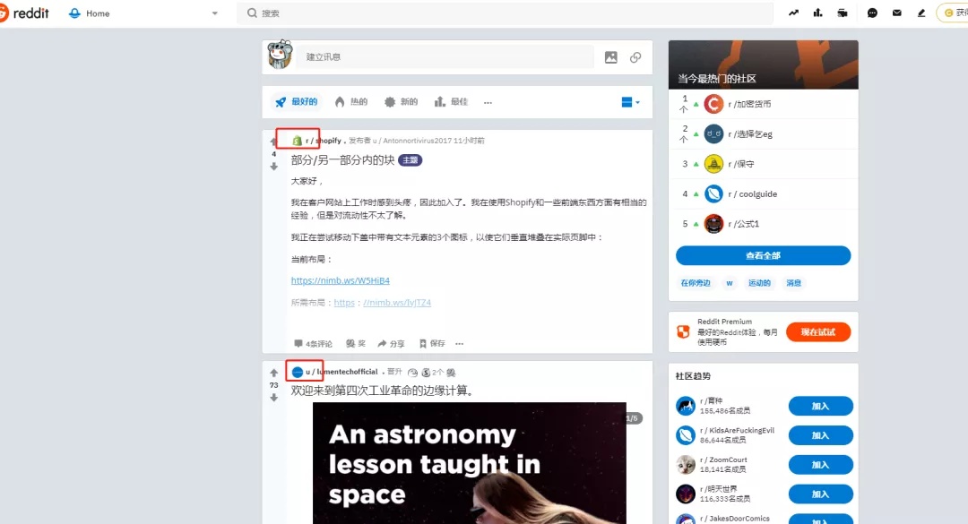 2021推广网站,免费推广网站2023