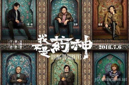 十大国产让人痛哭的电影,十大国产流泪老电影