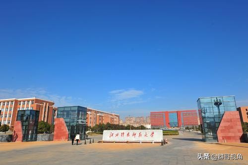 江西各高校一级学科博士和硕士点