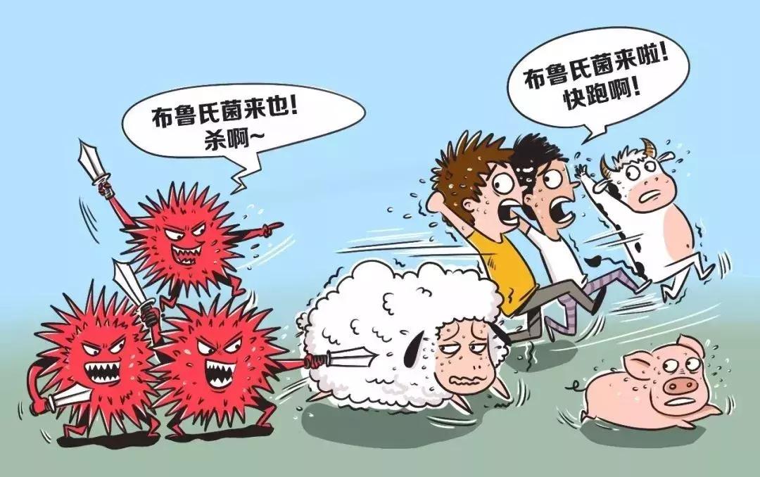 父子接连患病,父子发烧