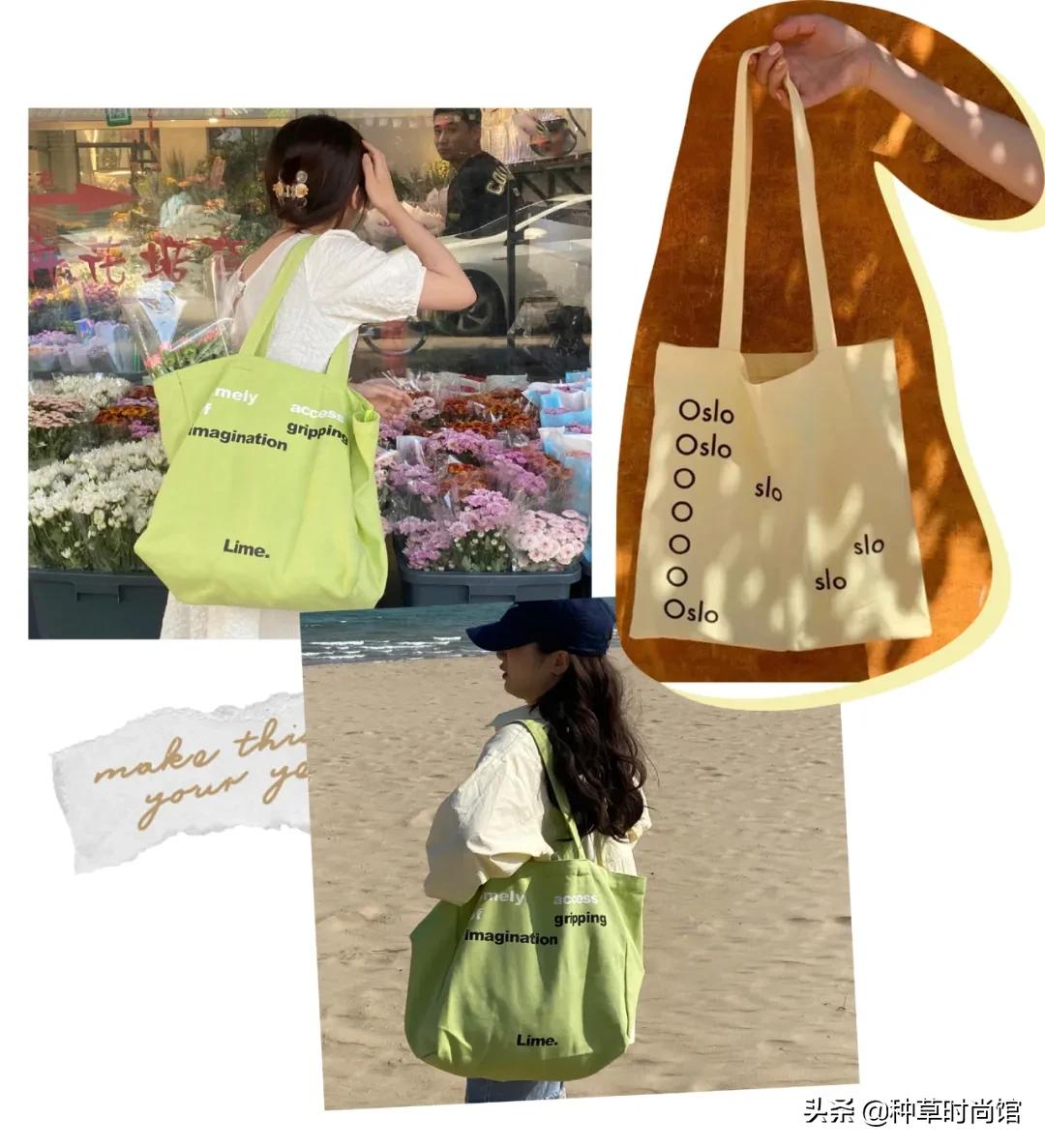 文艺日系帆布包推荐,便宜好看帆布包超大种草