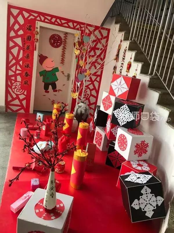 幼儿园元旦新年吊饰环创简单好看,幼儿园元旦墙面挂饰环创