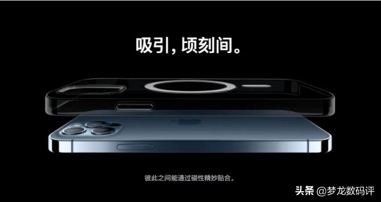 magsafe充电器值不值得买,有必要买magsafe充电器吗