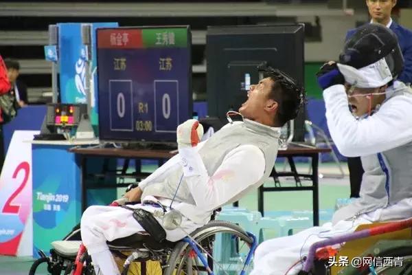 天津的运动会,天津十五届运动会