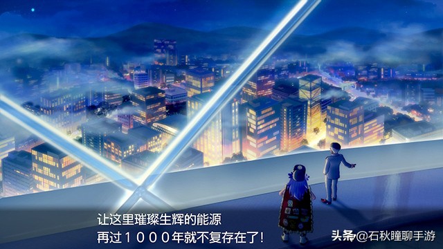 宝可梦剑盾第二周目攻略,宝可梦剑盾通关攻略流程