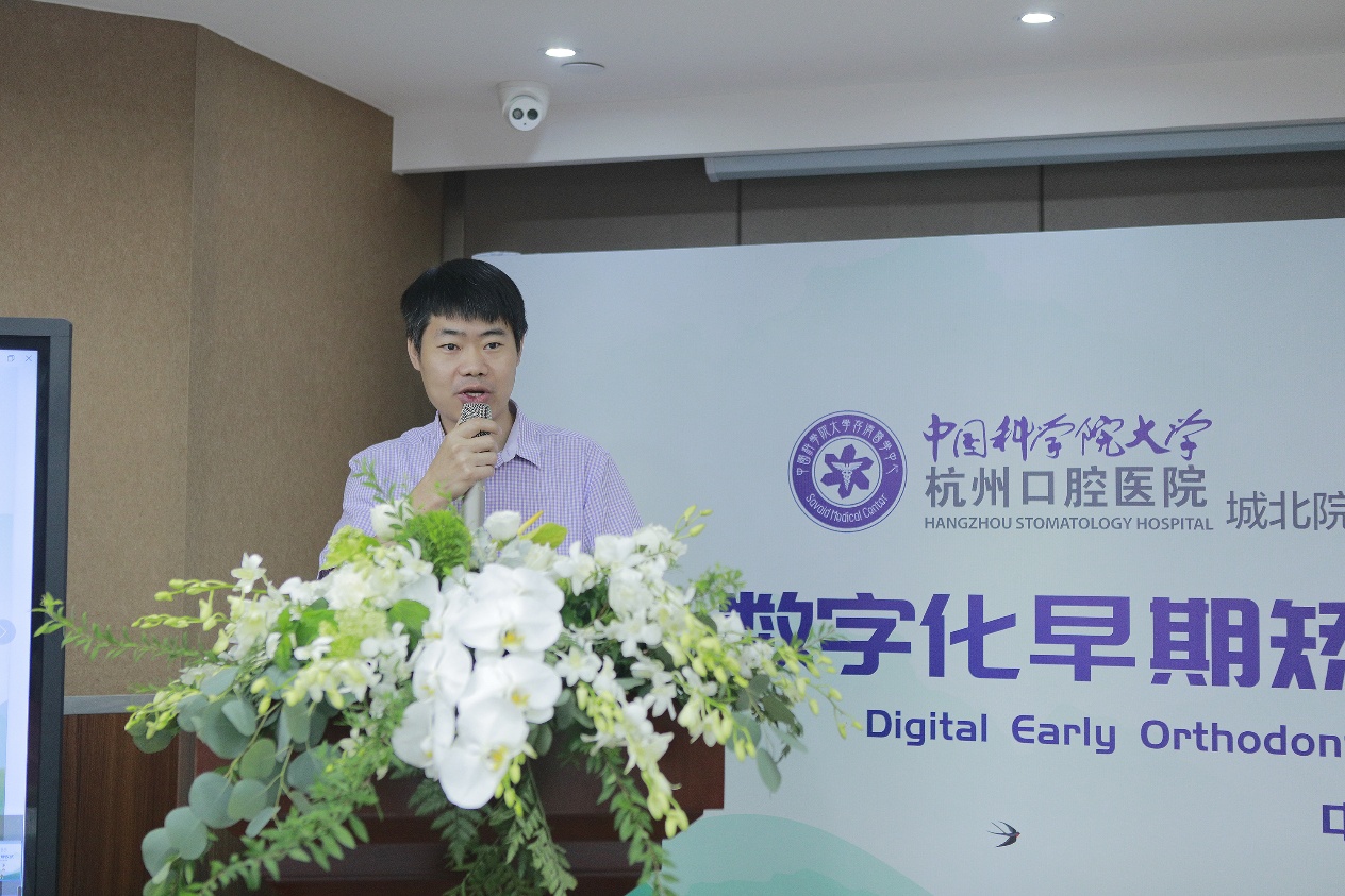 ortholink优领,杭州人民口腔医院成立时间