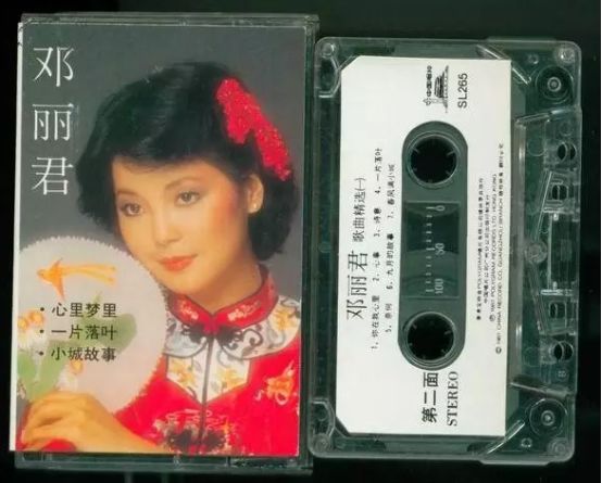 时光一逝永不回往事只能回味,时光一逝永不回往事只能回味歌名