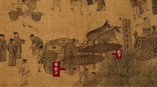 古代有共享马吗,古代就有外卖