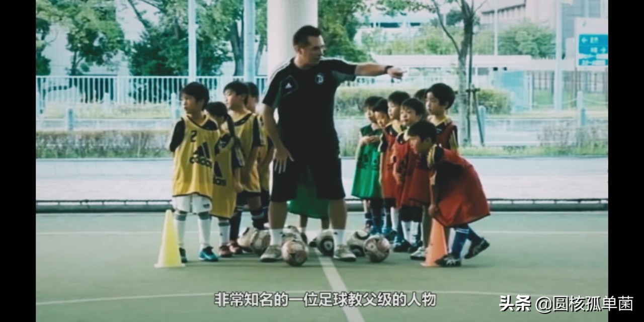 凯泽斯劳滕奇迹阵容,98年凯泽斯劳滕神话阵容