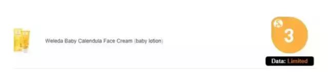 推荐一款好用的宝宝面霜吧,全球公认最好的三款宝宝面霜