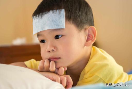 7个月宝宝急疹高烧好几天了,孩子急疹高热不退吃什么药