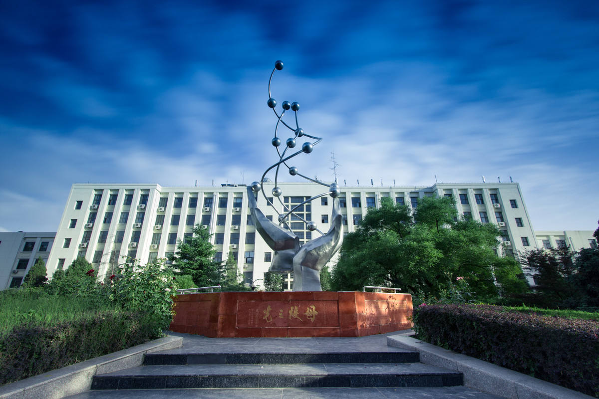 北京化工大学——超强的211大学，王牌学科不输985大学