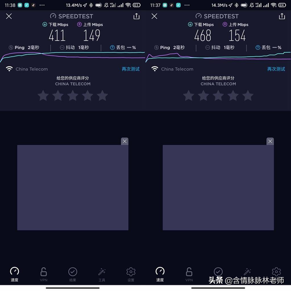 linksysmr7350wifi璁剧疆,linksysmr7350鎬庝箞杩炴帴缃戠粶