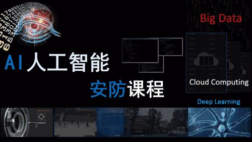 h3c交换机vlan最详细配置实例手册,h3c交换机创建vlan