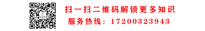 小作坊可以办理食品生产许可证吗,办理食品生产许可证需要多长时间