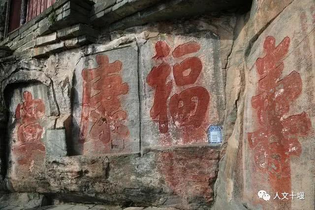 武当山南岩宫简介,武当山南岩宫灵异故事