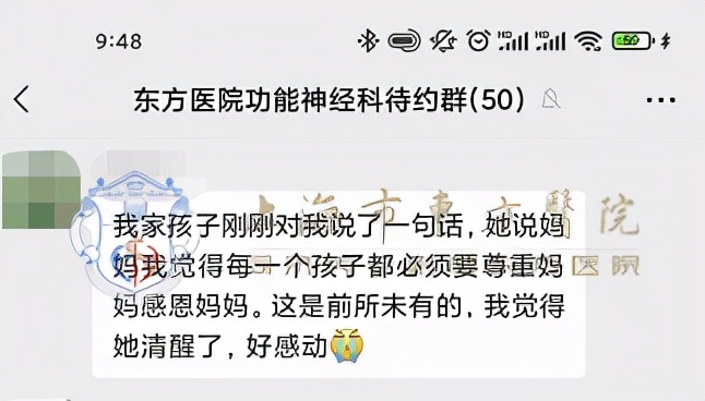 精神分裂症出现攻击性行为怎么办,精神分裂症患者被洞悉怎么应对