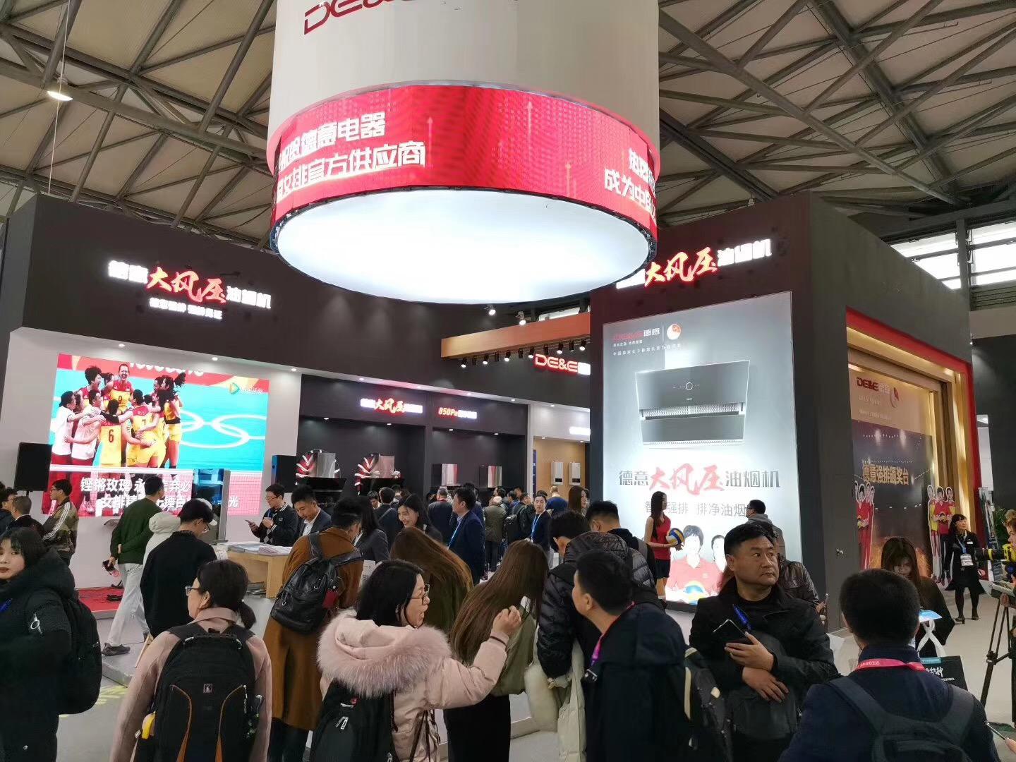 康赛特厨电,康赛特厨电品牌