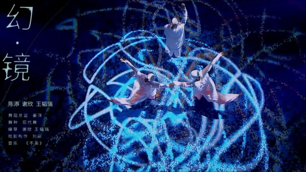 在《舞蹈风暴》里,做虔诚的舞者,还是为胜负赌上决心的竞技者?