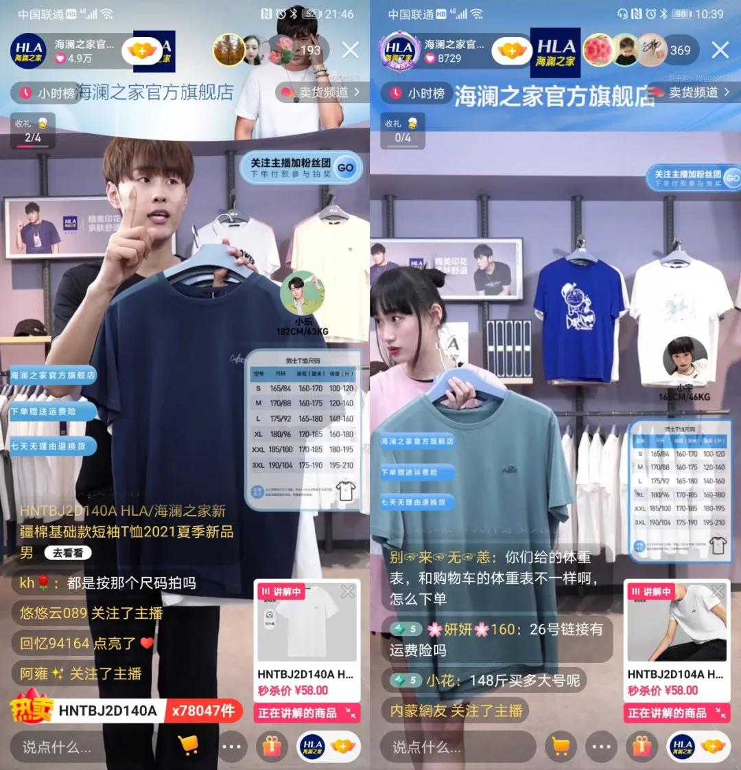 快手直播公司的前景,快手融资估值150亿