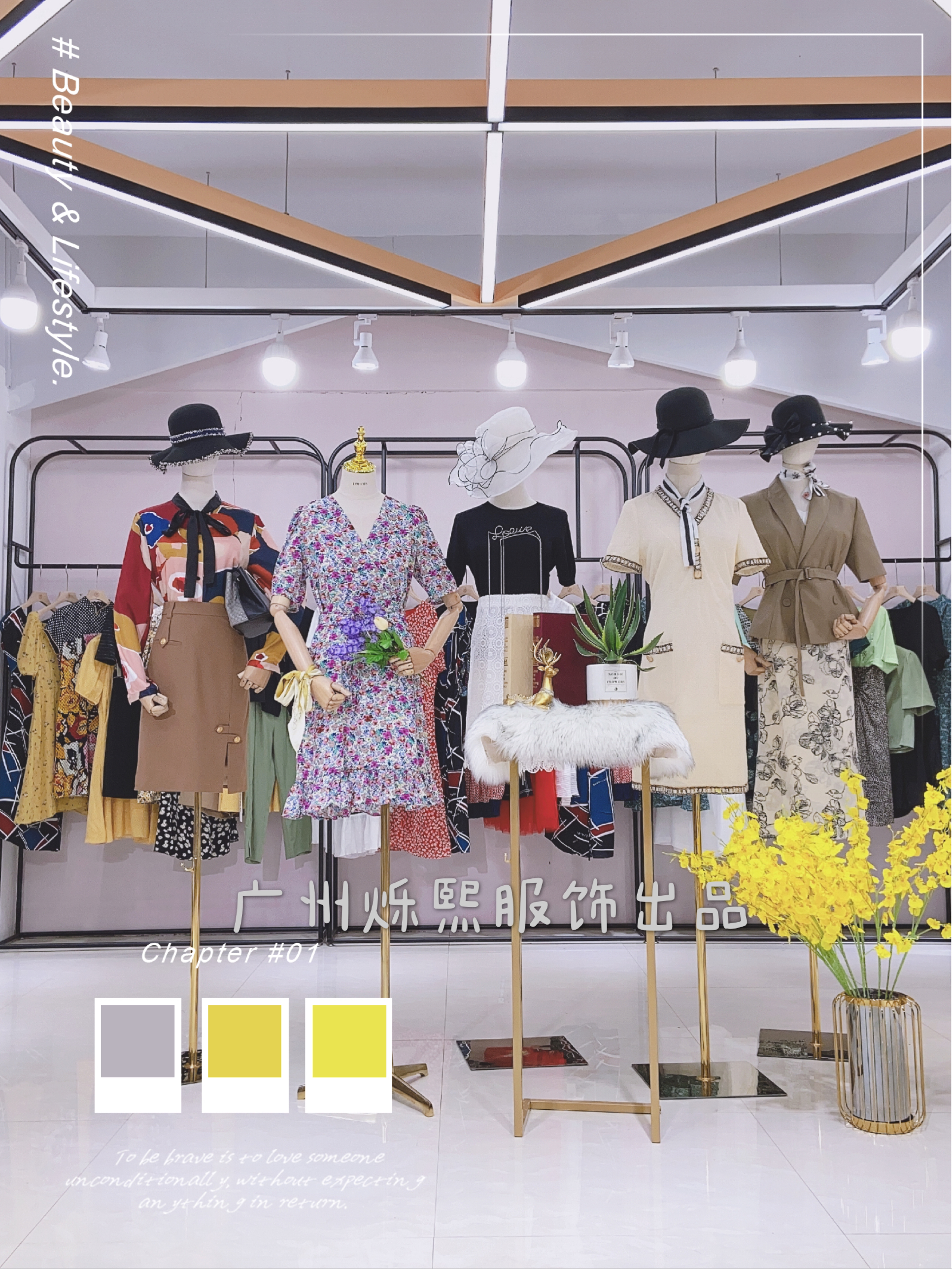 22年小众设计女装尾货,原创设计女装尾货