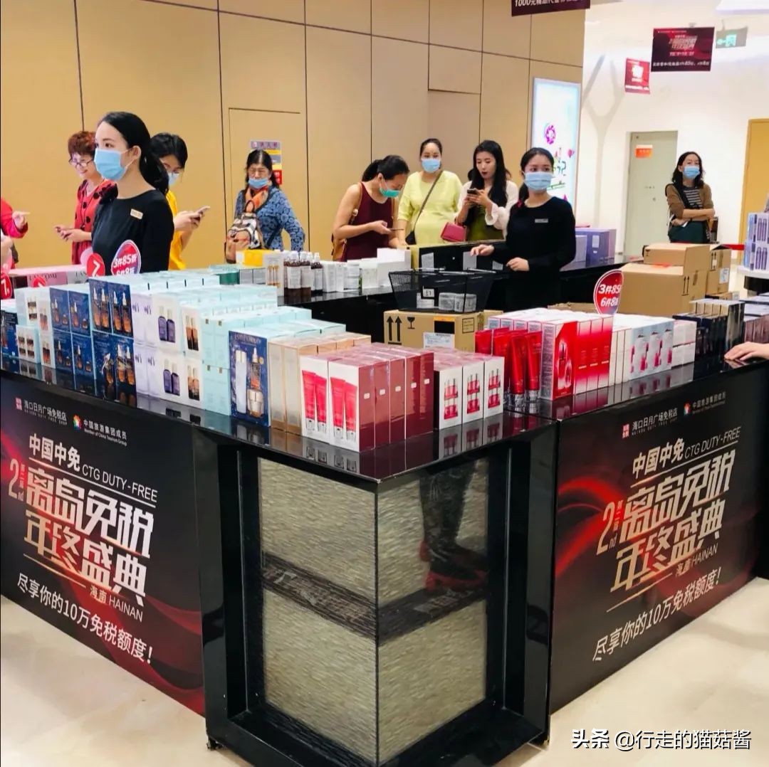 怎样在海南免税店官网购物教程,海南免税店攻略必备物品清单