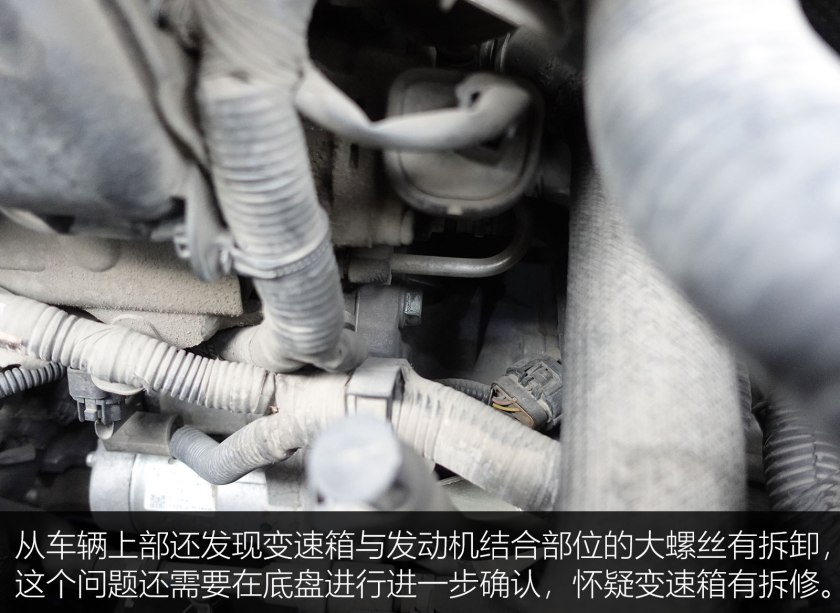 十一万买新款高配速腾划算吗,11万日产逍客