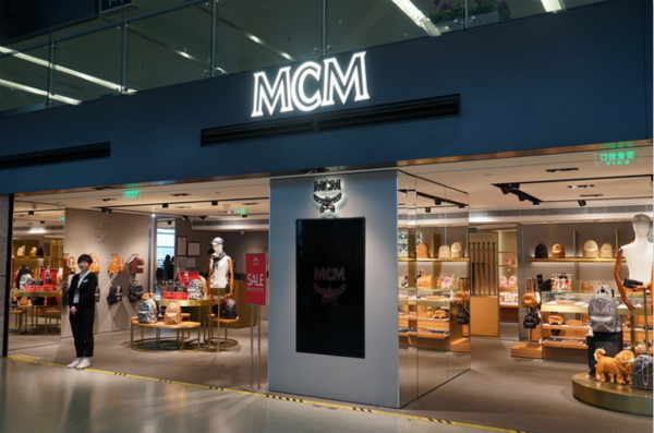 淘宝店主销售假冒MCM包，涉案金额近300万