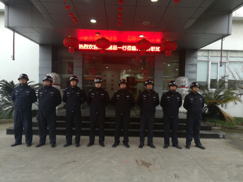 大辉简历,大辉在湖南的生活