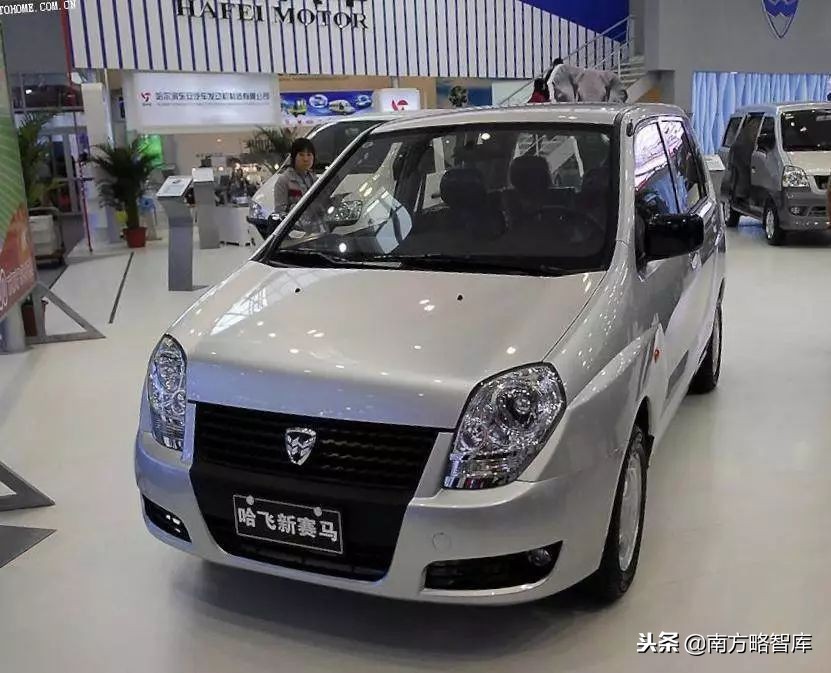 资产九千万负债77亿，面包车之王哈飞卖股权自救