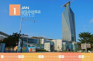 厦门属于福建的副省级城市,厦门市位于什么省级特别行政区