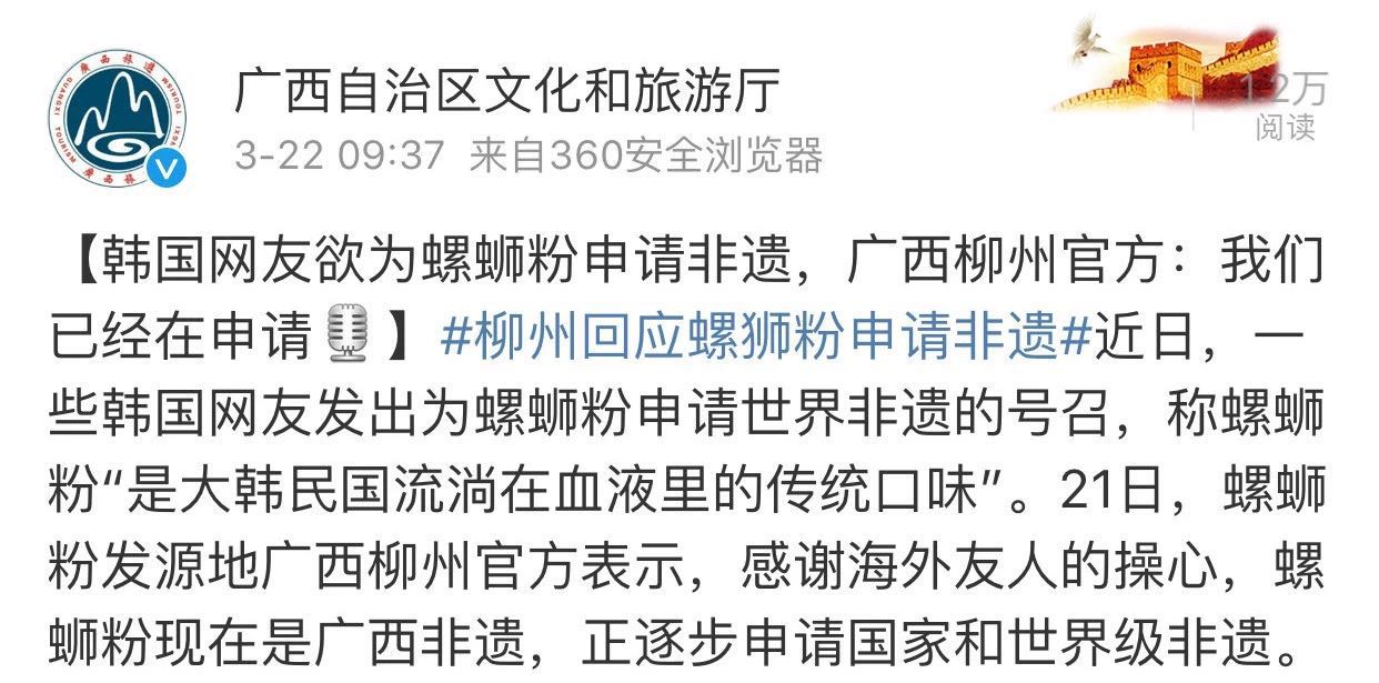 鐔鐪嬪畬鐨勮嫻鏋滃彂甯冧細,鐔鐪嬪畬浜嗚嫻鏋滃彂甯冧細